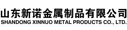 虹口隧道注浆管|虹口钢花管|虹口超前小导管|虹口无缝注浆管|虹口注浆钢花管|虹口中空注浆锚杆|虹口隧道管棚管